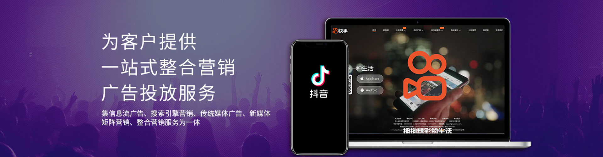 官渡百度竞价推广