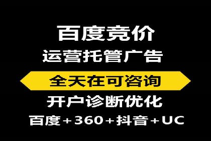 某品牌通过抖音信息流代理实现业绩翻倍的案例